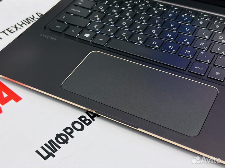 HP Spectre 13.3
