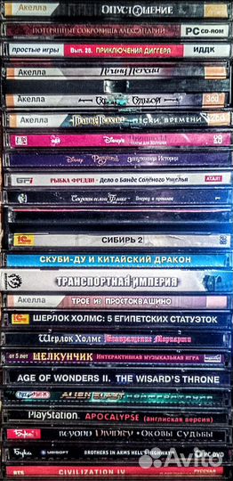 DVD/CD диски с играми для пк лицензионные