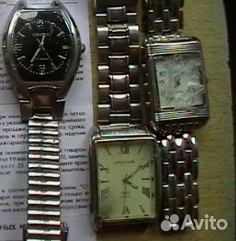 Часы,будильники советские