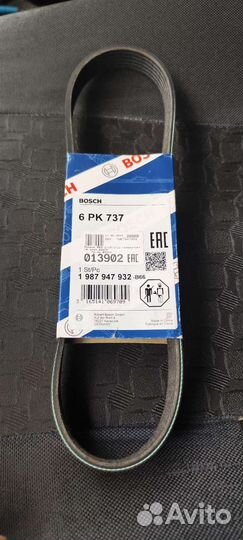 Ремень генератора 6pk737