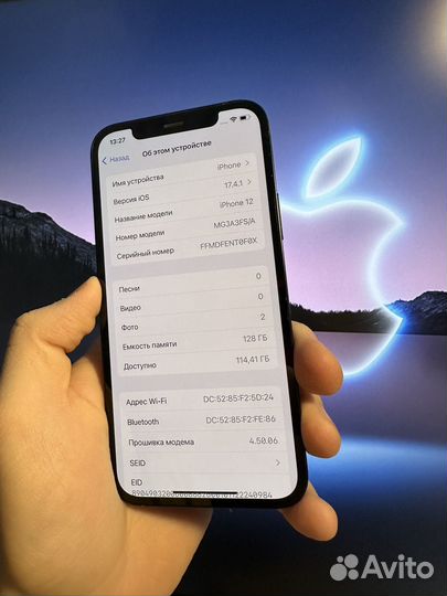 iPhone 12, 128 ГБ