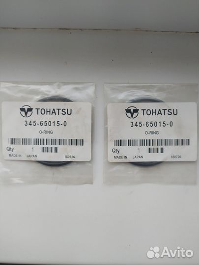 Уплотнительное кольцо Тохатсу 5/Ханкай 5(6)