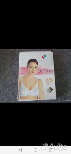 Бандаж и бюстгальтер