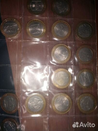 Монеты 10 рублей биметал на обмен