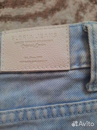 Джинсы для девочки