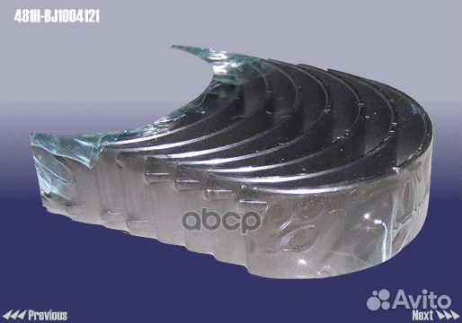 481HBJ1004121 вкладыши шатунные комплект Chery