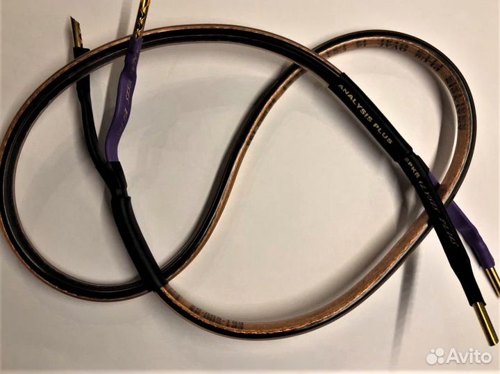 Кабель центрального канала Analysis-Plus Oval 12