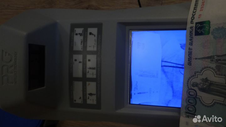 Детектор купюр PRO cobra 1350 IR LCD