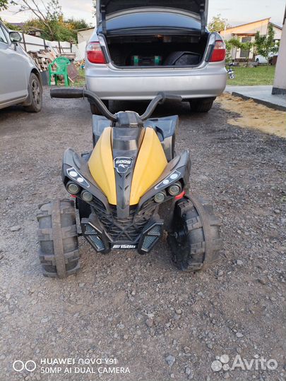 Детский квадроцикл на аккумуляторе