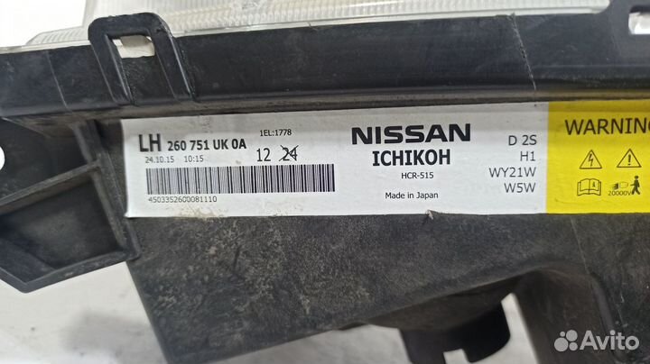 Фара левая ксенон Nissan Wingroad / AD Y12