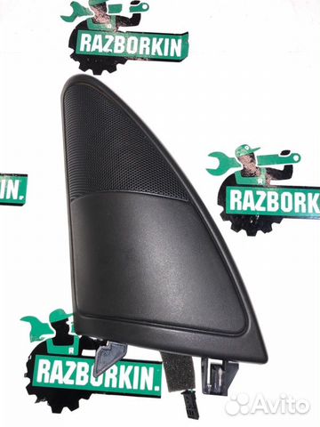 Динамик высокочастотный передний левый Range Rover