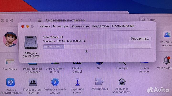 Apple mac mini A1347