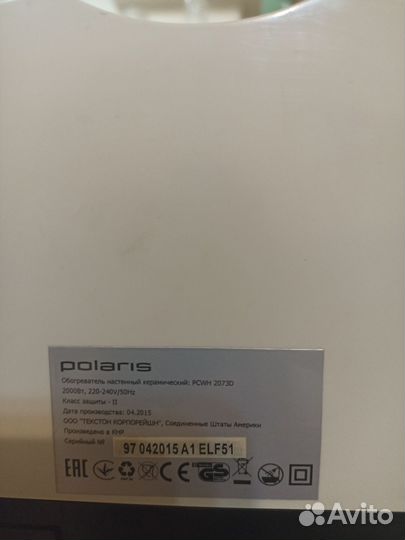 Обогреватель настенный керамический Polaris