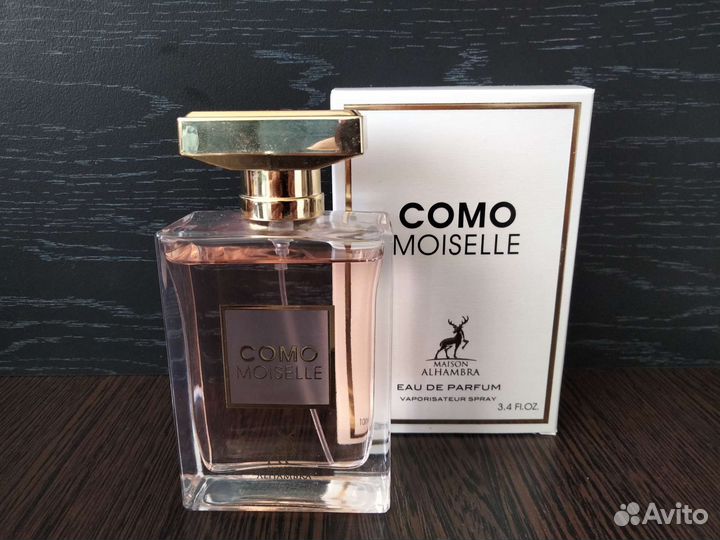 Alhambra Como Moiselle