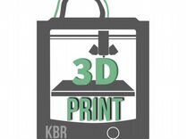 3Д печать / создание 3Д моделей