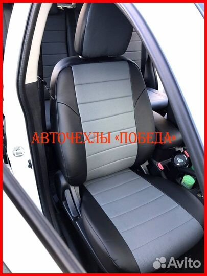 Чехлы Mitsubishi ASX из экокожи чёрно-серые Класси
