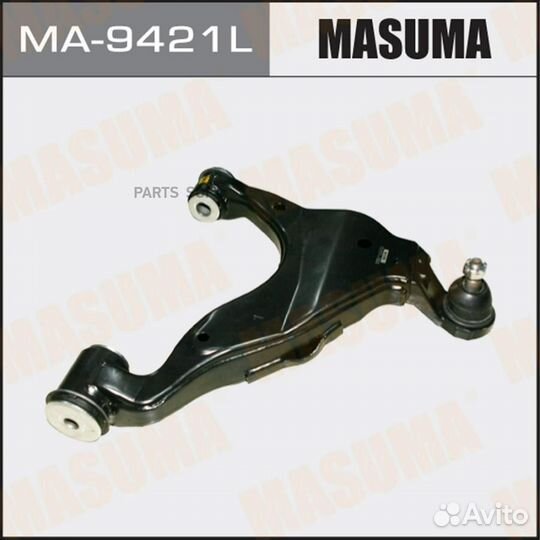 Masuma MA-9421L Рычаг нижний Masuma MA-9421L front low land cruiser prado/ KDJ120L, GRJ120L, VZJ120L