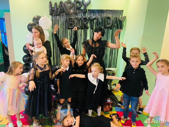 Квесты на праздник Уэнсдей