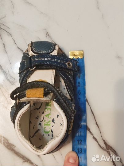 Сандали детские с ортопедической стелькой