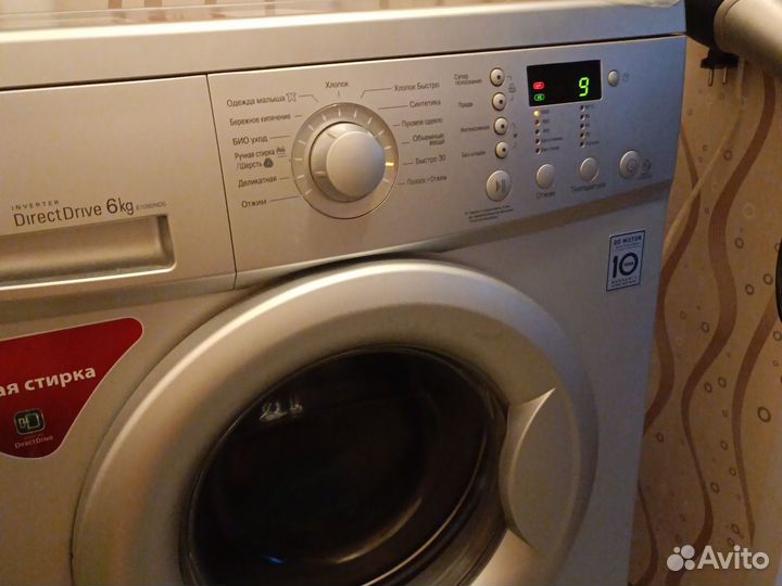 Стиральная машина lg 6 кг