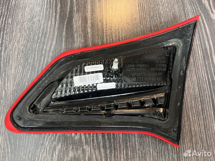 Задние фонари Citroen C4