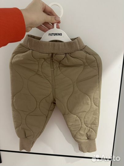 Костюм детский демисезонный