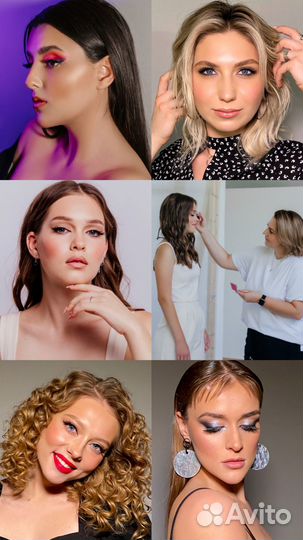 Макияж/Прически/Брови Сергиев Посад