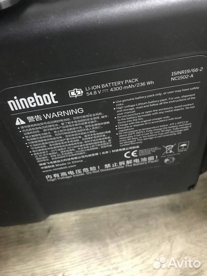 Гироскутер xiaomi Ninebot S, 10.5