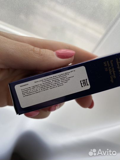 Крем тональный estee lauder double wear