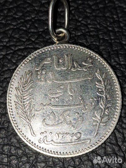 Амулет Лилит