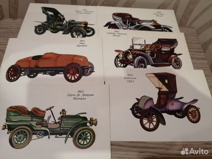 Набор открыток с автомобилями