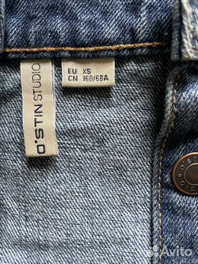 Юбка джинсовая