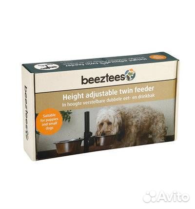 Beeztees 653558 Подставка дщенков стальная регулир