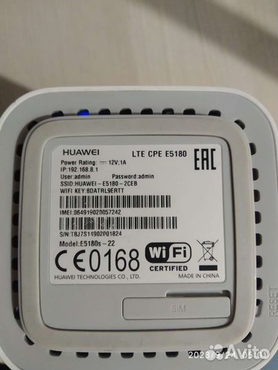 Huawei E5180