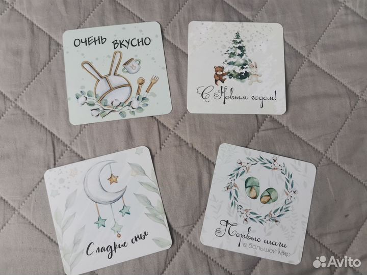 Карточки для фотосессии малыша