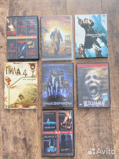 DVD диски фильмы