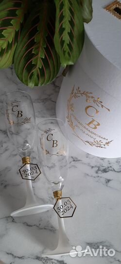 Свадебные аксессуары