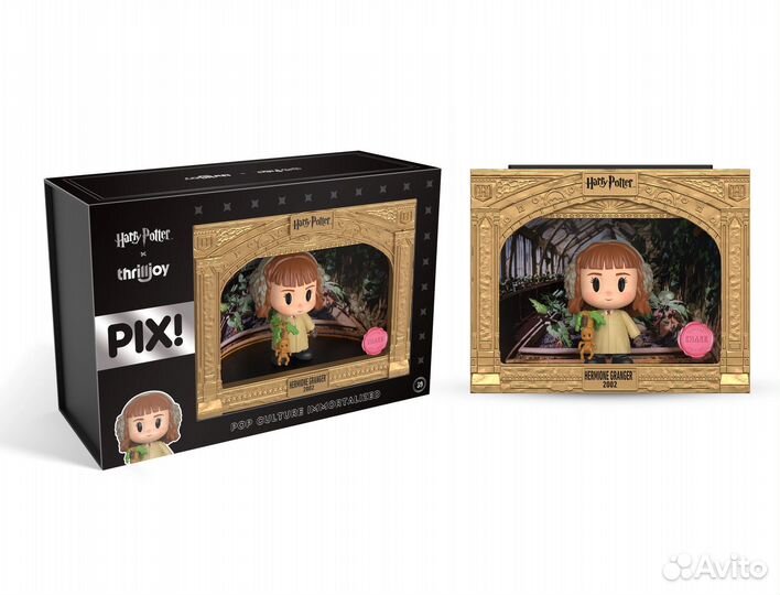 Гарри Поттер PIX - Гермиона Грейнджер фигурка