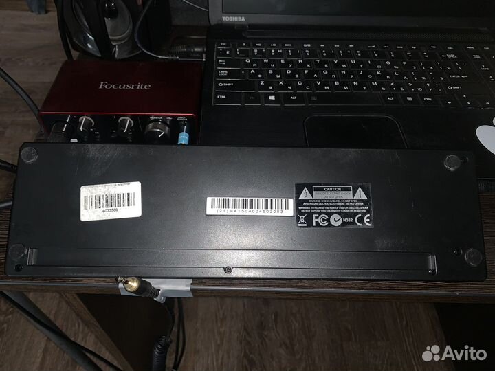 Akai lpk25
