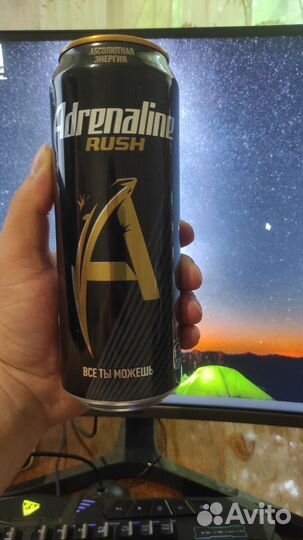 Адреналин Adrenaline Rush безалкогольный 0,5 л