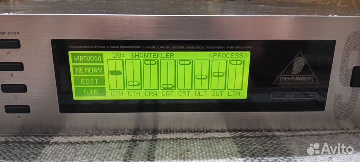 Процессор behringer ultra-dyne pro 9024