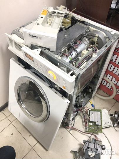 Ремонт стиральных машин холодильников и посудомоек