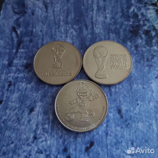 Монеты 25 рублей Сочи 2014 / Футбол 2018