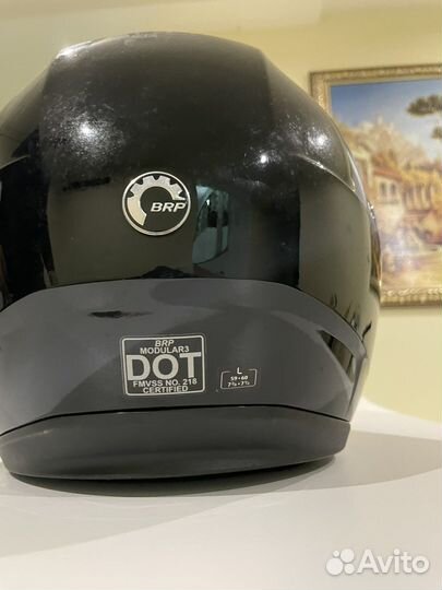 Шлем brp modular 3
