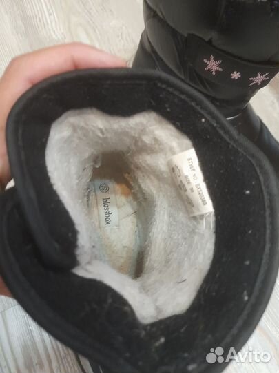 Сапоги зимние