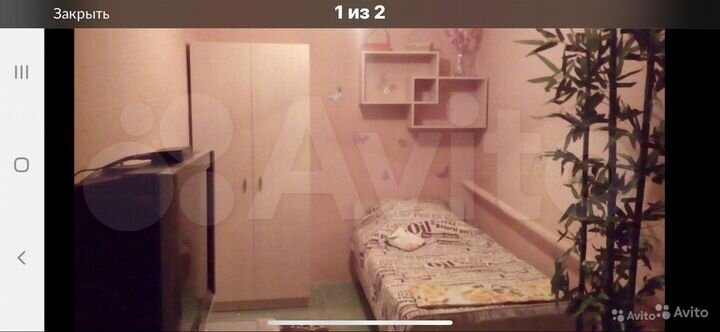 Комната 15 м², 1/1 эт.