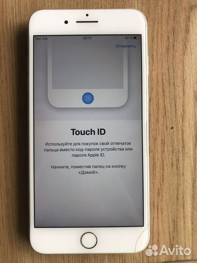 iPhone 7 plus