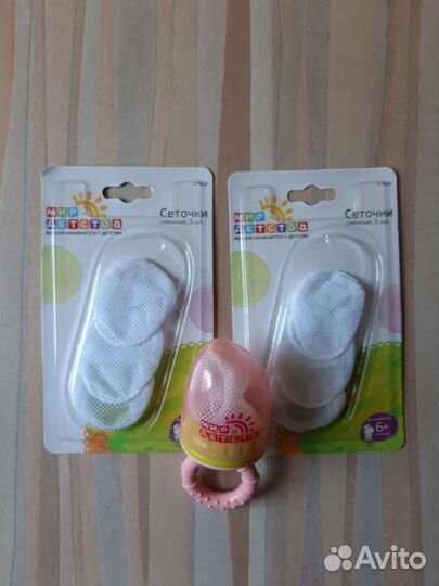 Детский ниблером