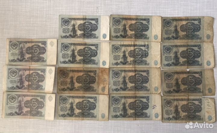 Советские купюры