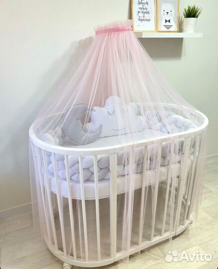 Балдахин и держатель